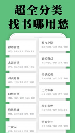 爱游戏网页版登录注册